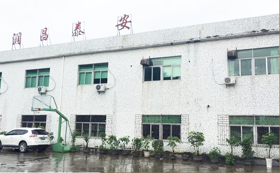 關于我們
